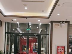-天和晟烤鸭店(玉泉西街店)