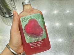 -O2鲜榨果汁(苏州龙湖狮山店)