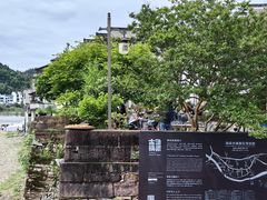 -渔梁坝