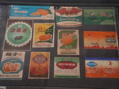 -柳州工业博物馆