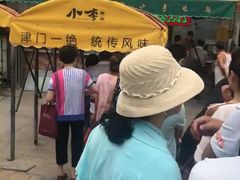 -小李烧鸡(西北角总店)