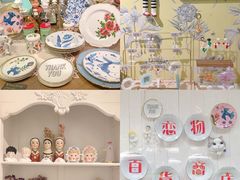 -恋物百货商店(华侨城店)