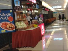 -旺顺阁鱼头泡饼(常营店)