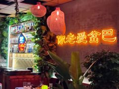 -岔巴精酿啤酒餐吧(南屏街店)
