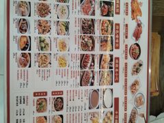 -顺德杨廷记(白云山店)