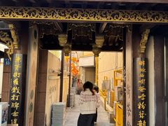 -東茅街茶馆
