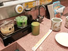 -元气寿司(环球港店)