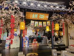 -绿茶餐厅(朝阳大悦城店)
