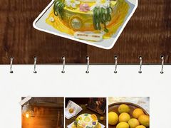 -36cake生日蛋糕(福田店)