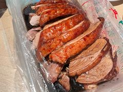 -清真·金宏兴鸭子店(明瓦廊店)