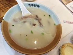 风味羊杂汤-新兴家喻酒家·羊城名宴(昌岗店)