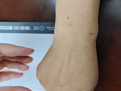 -南京医科大学友谊整形外科医院