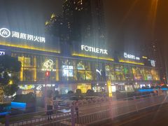 -宁波鄞州万达广场