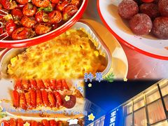 -李军力烧烤(祭城店)
