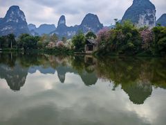 -明仕田园