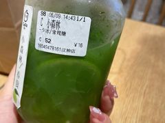 -CoCo都可(汉神购物广场店)