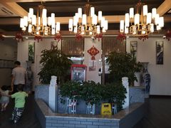 -竹叶涮肉坊(总店)