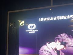 -皇子派对(同泰时代广场店)
