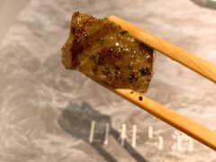 澳洲和牛M9-岩也·日料与酒(龙岗天安云谷店)