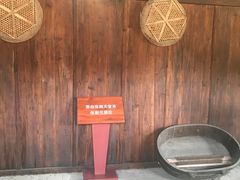 -张闻天故居
