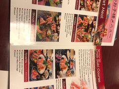 菜单-蟹道乐(網元別館店)