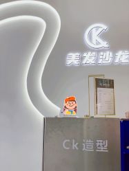 -CK·Hair造型
