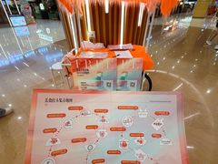 -世纪金源购物中心(远大路店)