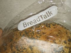 -BreadTalk面包新语·烘焙蛋糕(领展购物广场店)