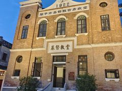 -赤坎·广东华侨国际旅游度假区