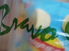 -永辉超市(贵池路店)