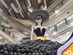 -凯德广场(学府店)