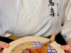 -鳥喜Toriki怀石烧鸟料理