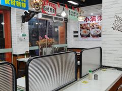 -吴一川牛腩粉(西村店)