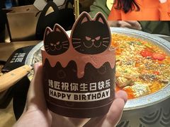 -烤匠麻辣烤鱼(环球中心店)