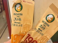 -京滨饭店·餐厅(阜外大街店)