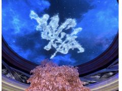 -永利澳门酒店