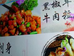 -好兄弟郭巨海鲜(天一阁店)