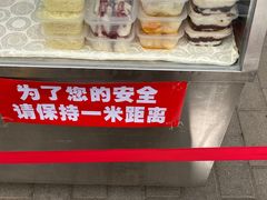 -马凯餐厅(长椿街店)