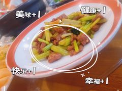 -糟粕醋·椰苑海南菜餐厅(亚龙湾天域酒店)