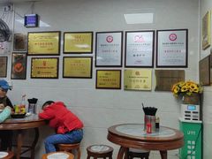 -珍珍小食店(西华路店)