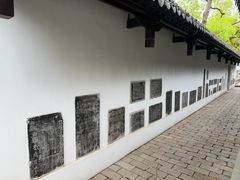 -苏州文庙(姑苏区)