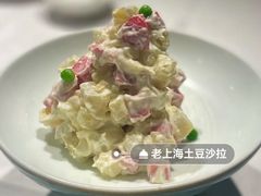 -罗阳人家私房菜(罗阳路店)