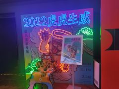 -思南书局(复兴中路店)
