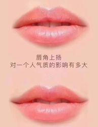 -兰派国际美容养生SPA