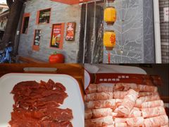 -毛辣果·贵州红酸汤牛肉火锅(西单店)