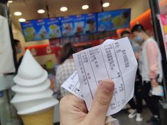 -吉野家(567漫天地店)