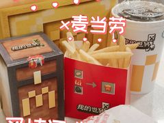 -麦当劳(曲阳店)