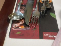 -斗牛士牛排餐厅(嘉里汇店)