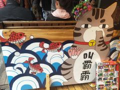 -猫咪博物馆(顶澳仔猫街店)