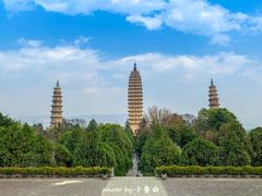 -崇圣寺三塔文化旅游区